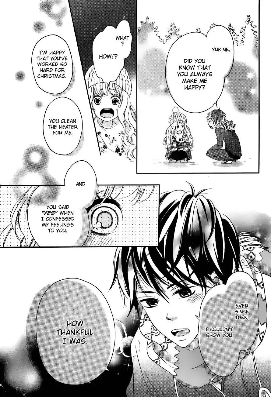 Konna Hatsukoi Chapter 5 34